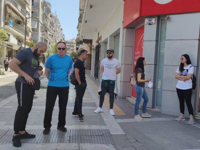 γυμναστήρια γυμναστήρια γυμναστήρια