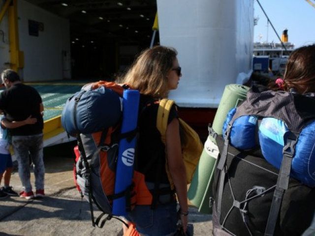 μετακινήσεις μετακινήσεις μετακινήσεις μετακινήσεις