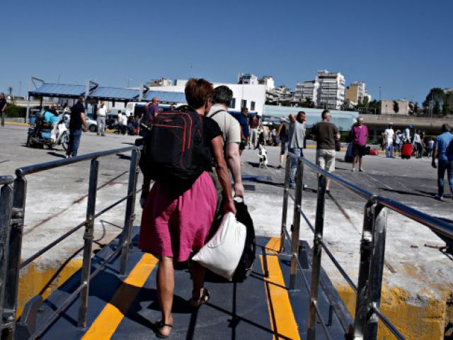 τριήμερο τριήμερο τριήμερο τριήμερο