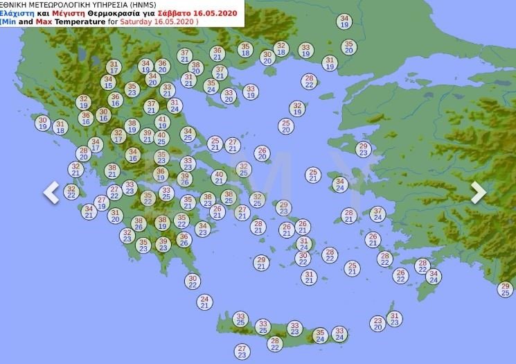 Καιρός: Ο χάρτης θερμοκρασιών του Σαββάτου / Πηγή: EMY