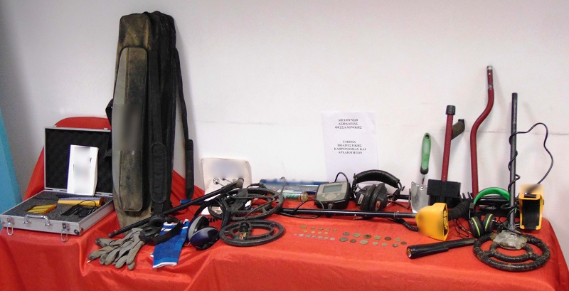 αντικειμενα