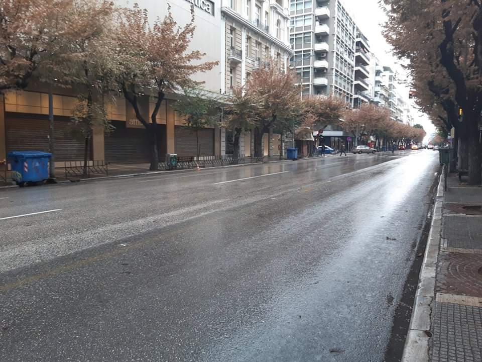 Αδεια πόλη η Θεσσαλονίκη μετά το lockdown /karfitsa.gr